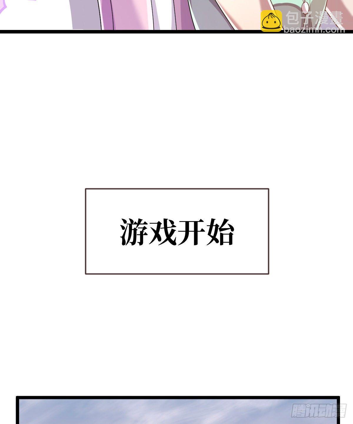 第51话-第52话