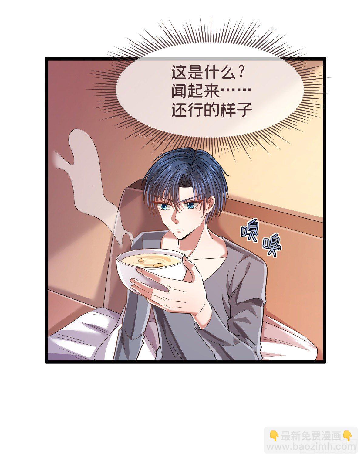 第51话-第52话