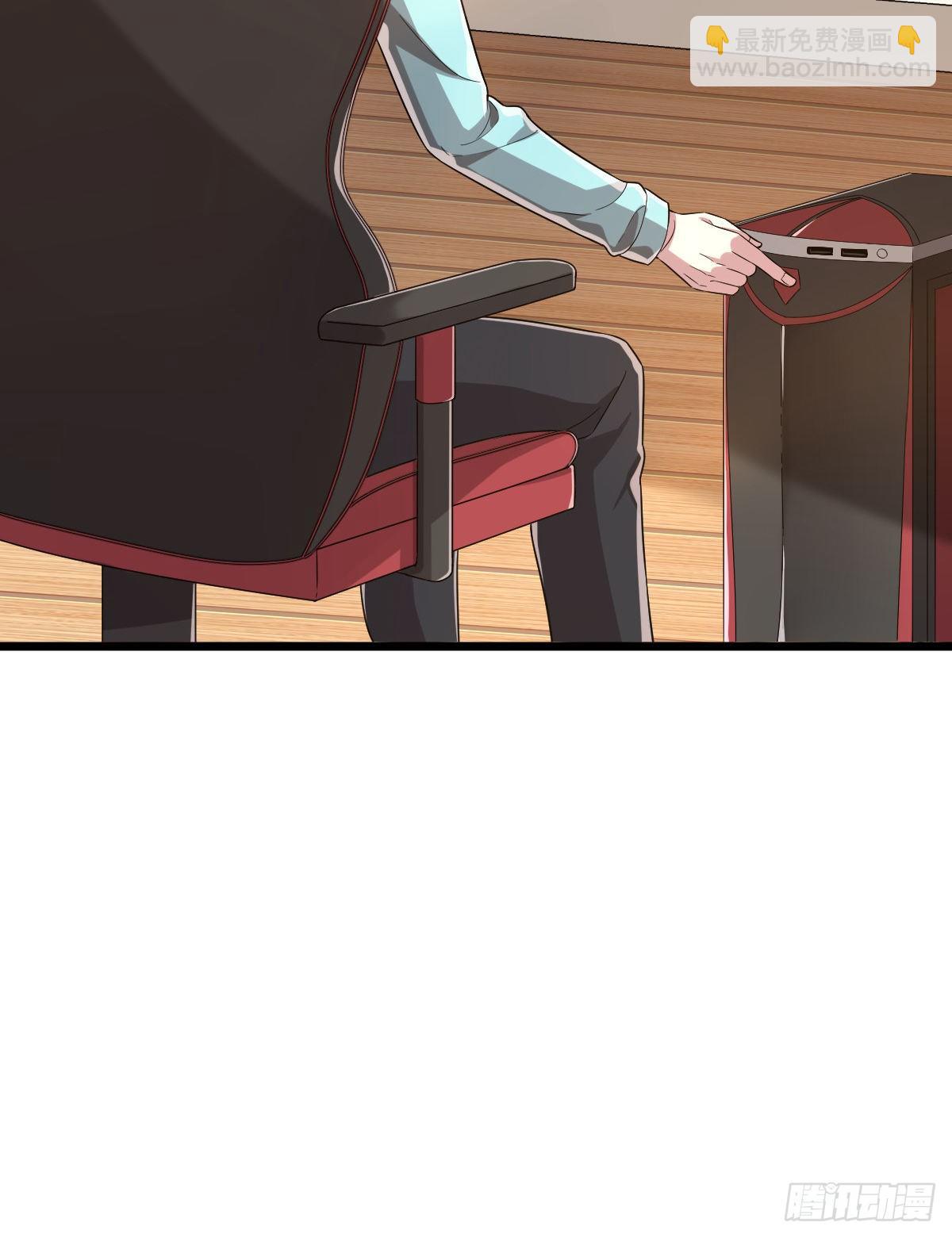第53话(1/2)-第54话