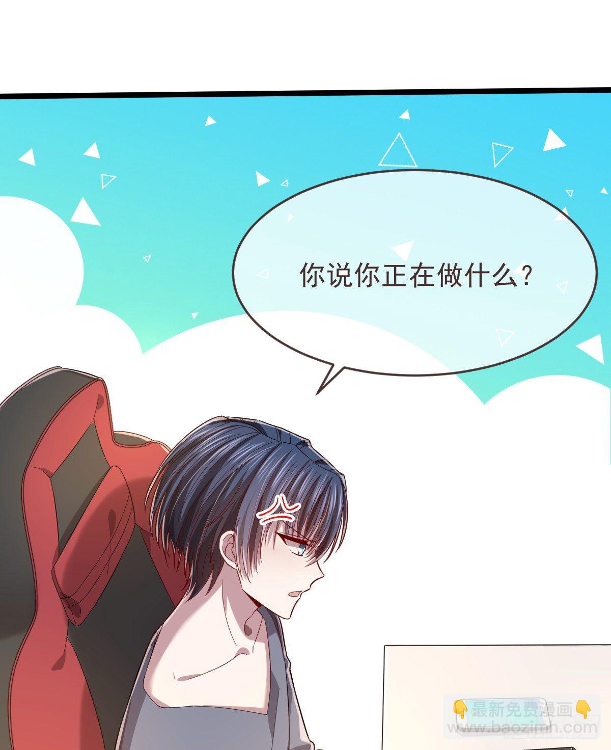第53话(1/2)-第54话