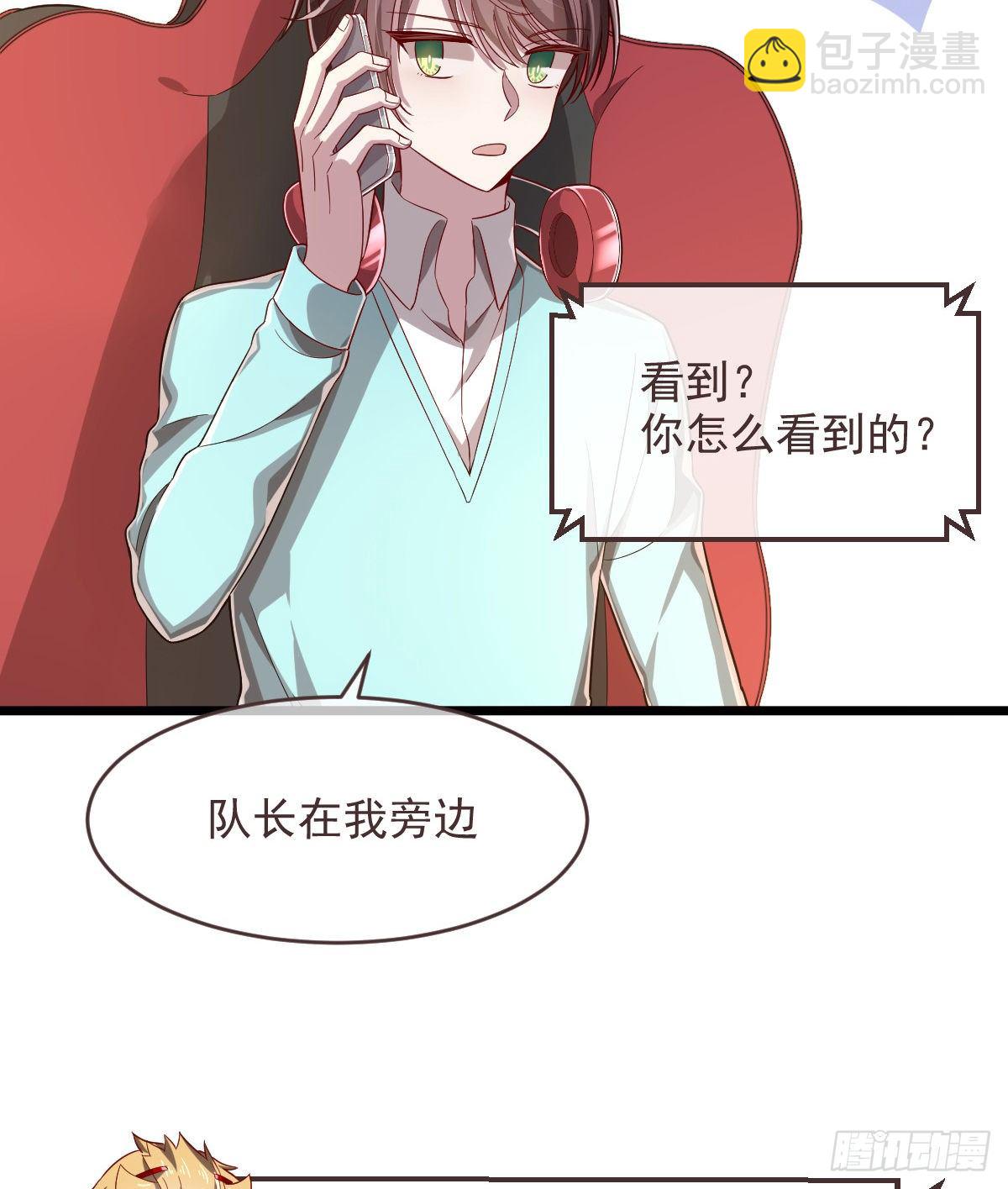 第53话(1/2)-第54话