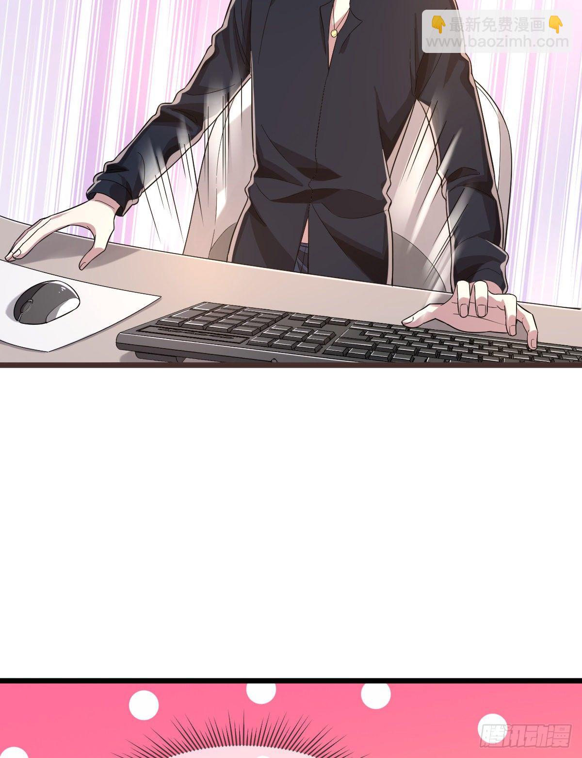 第53话(1/2)-第54话