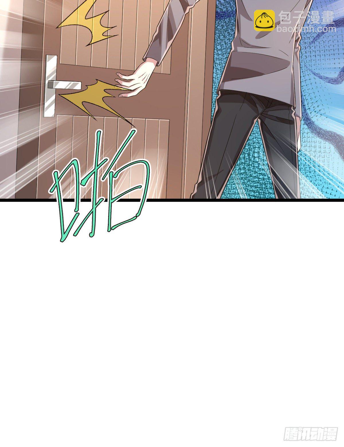 第53话(1/2)-第54话