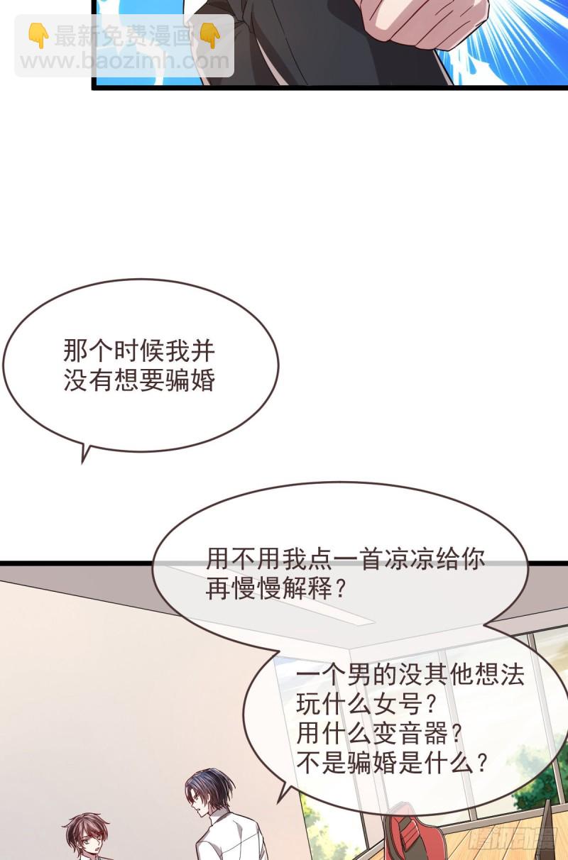 第56话-第58话