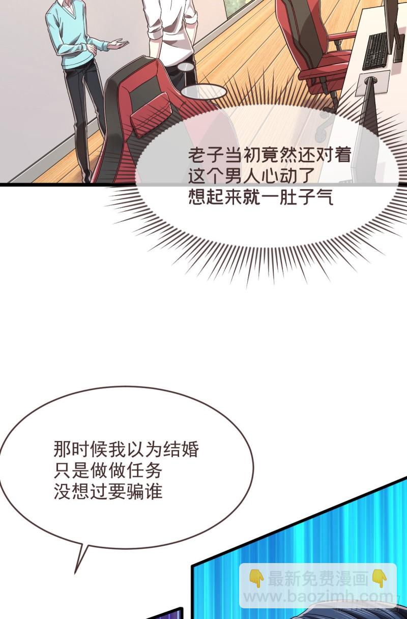 第56话-第58话