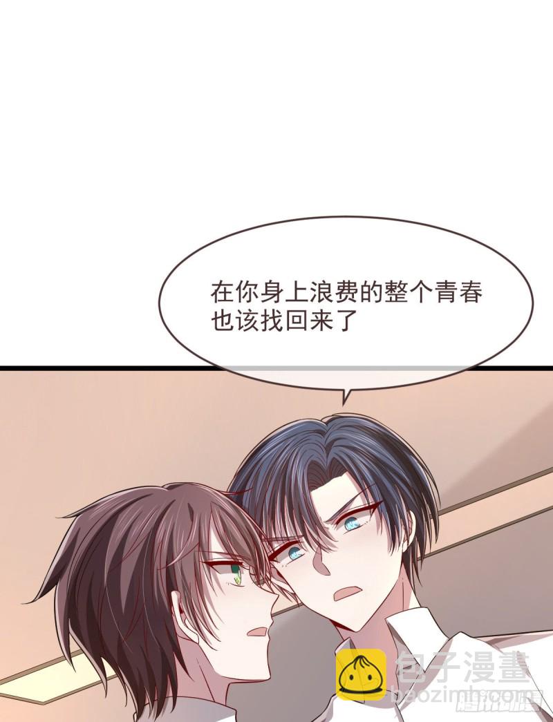 第56话-第58话