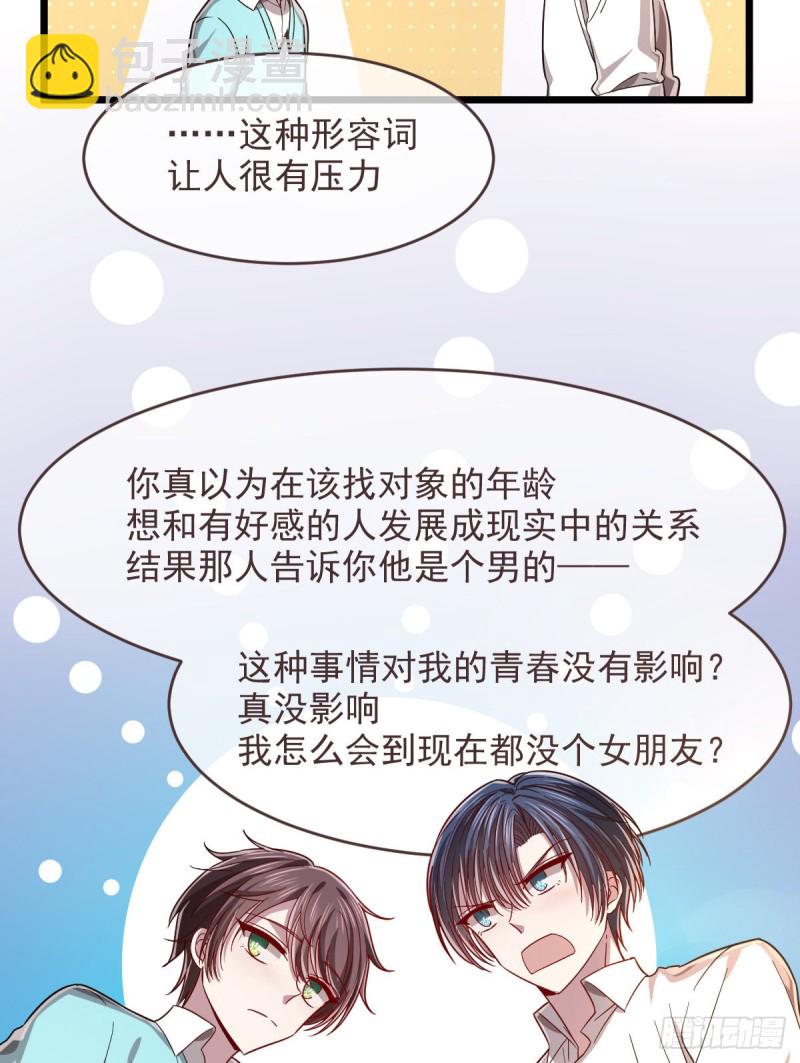第56话-第58话