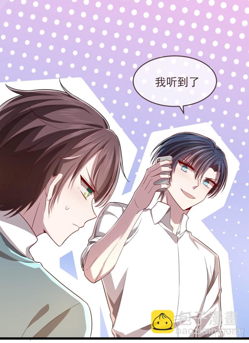第56话-第58话