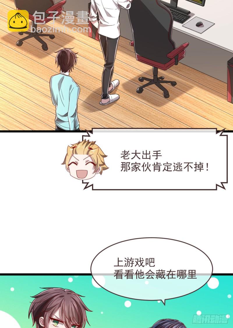 第56话-第58话