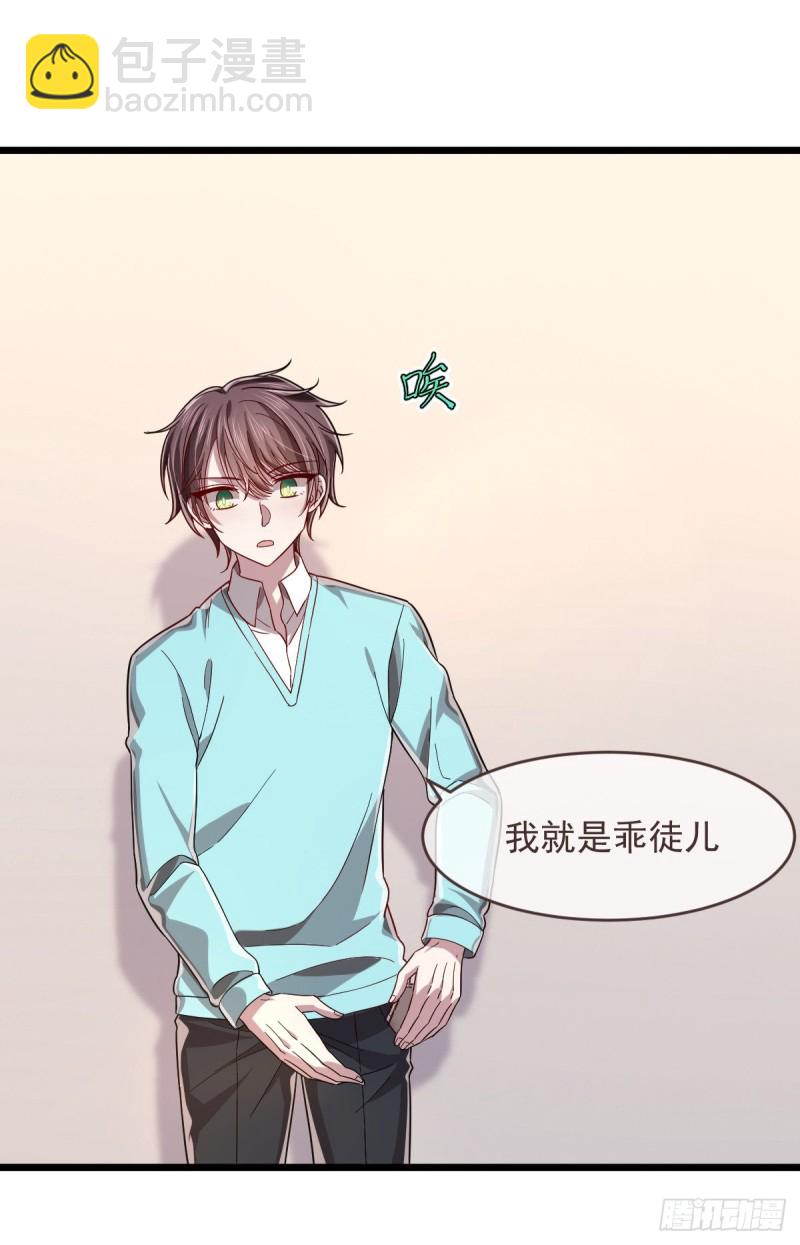 第56话-第58话