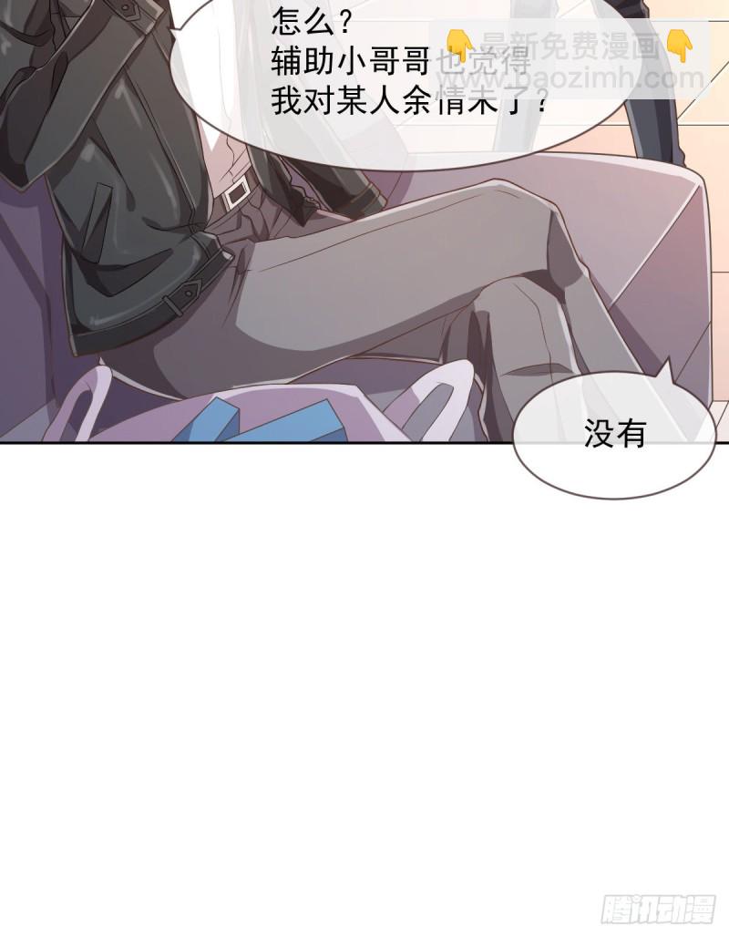 第58话-第60话