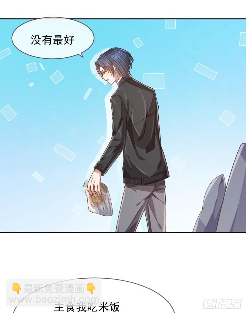 第58话-第60话