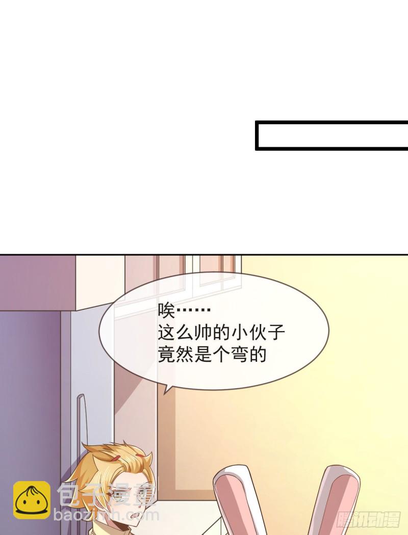第58话-第60话