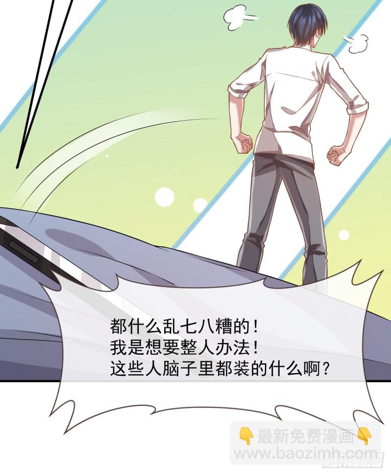 第58话-第60话
