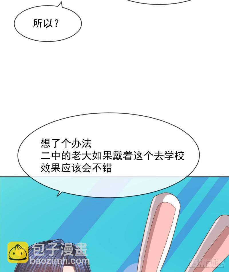 第58话-第60话
