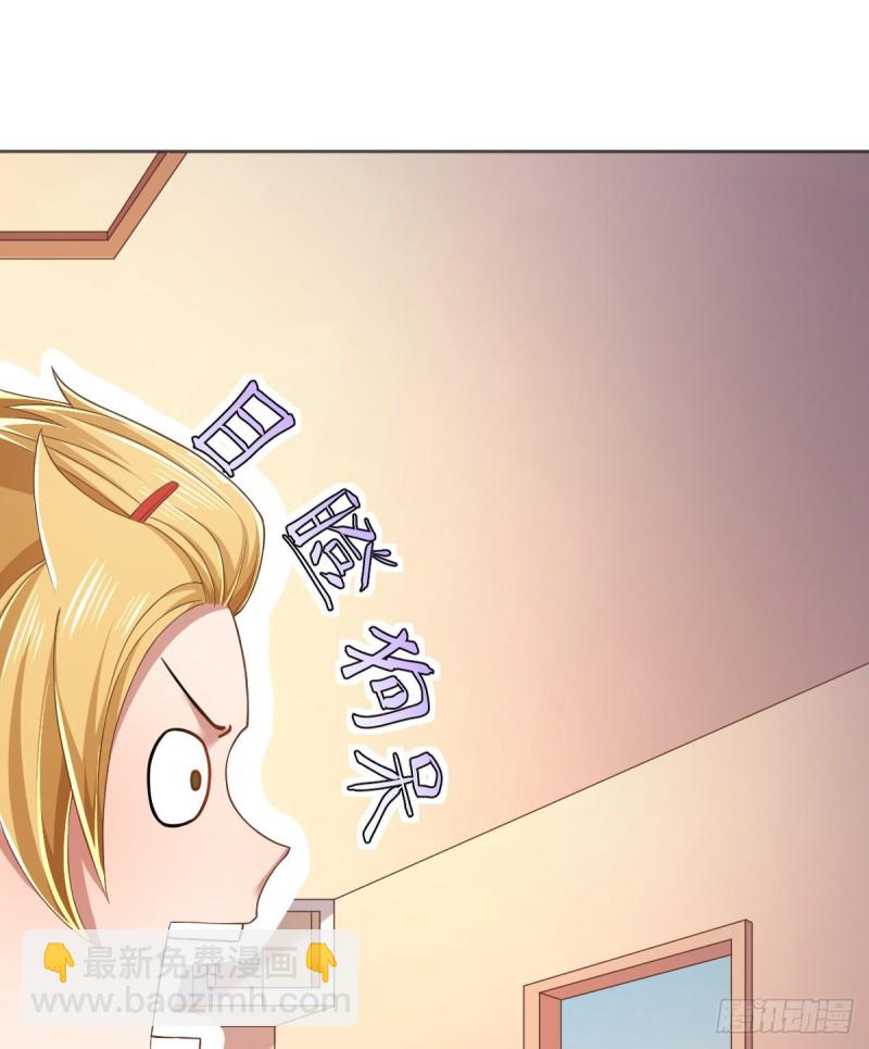 第58话-第60话