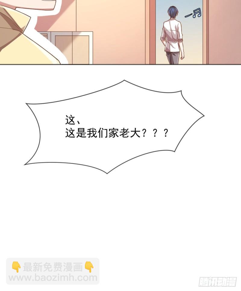 第58话-第60话