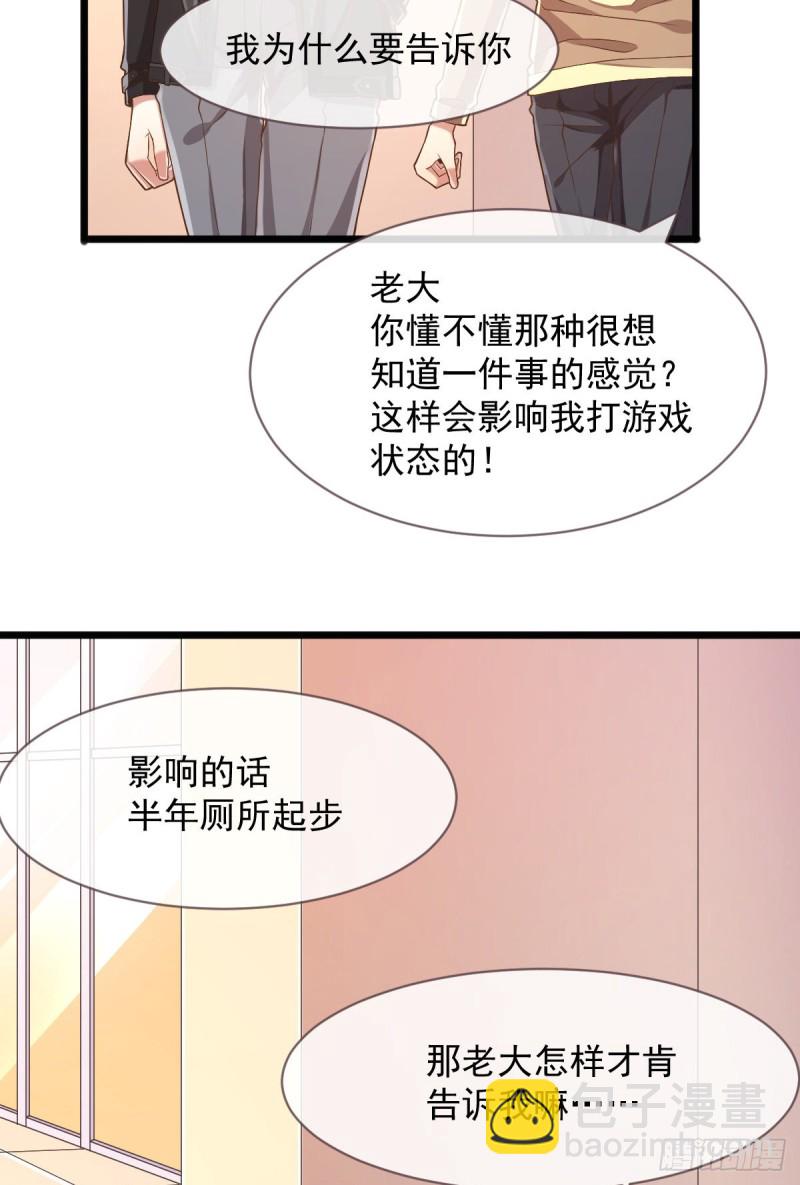 第58话-第60话