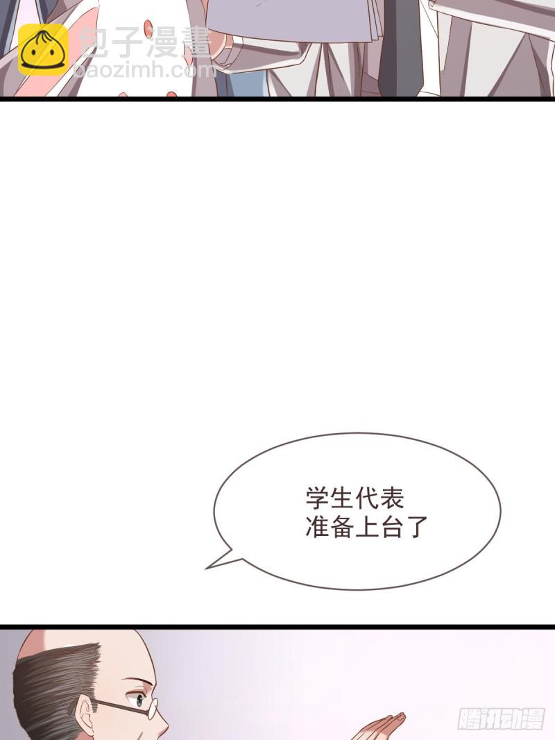 第60话(1/2)-第62话