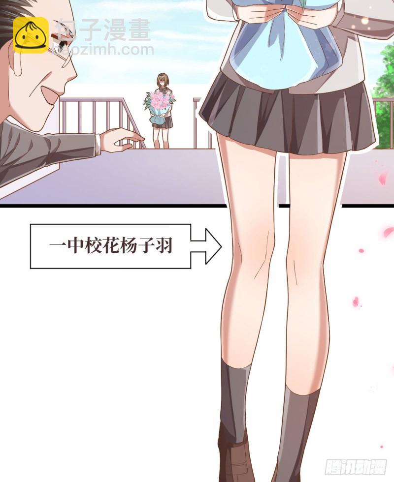 第60话(1/2)-第62话