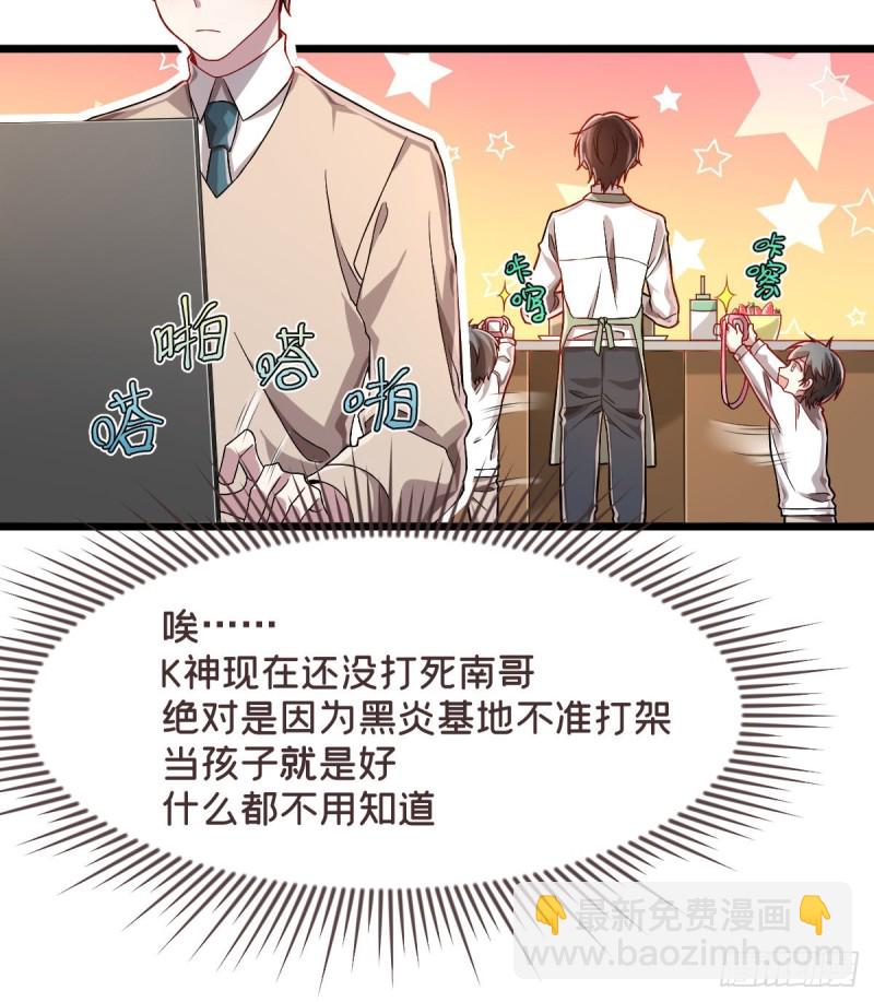 第62话-第64话