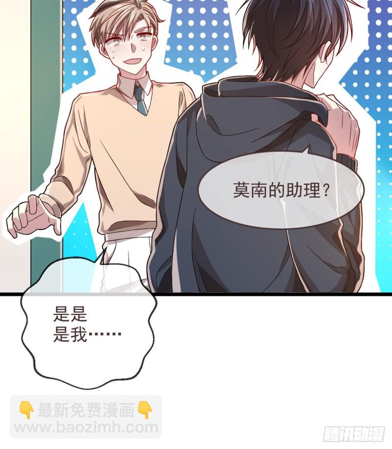 第62话-第64话