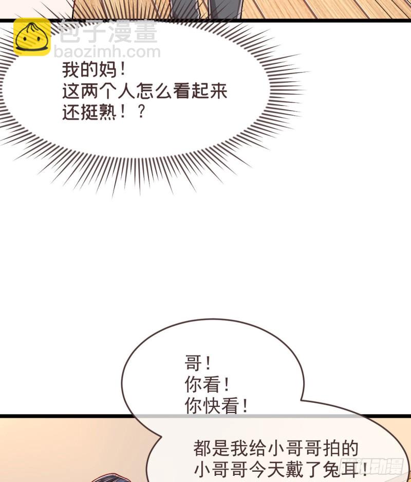 第62话-第64话