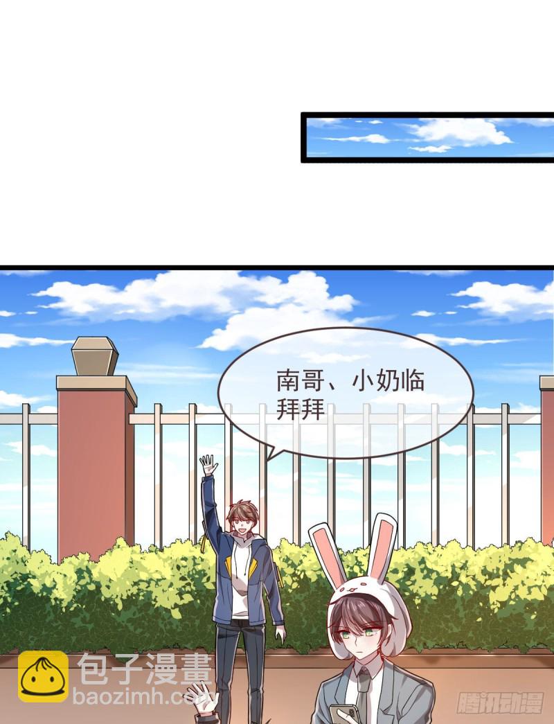 第62话-第64话