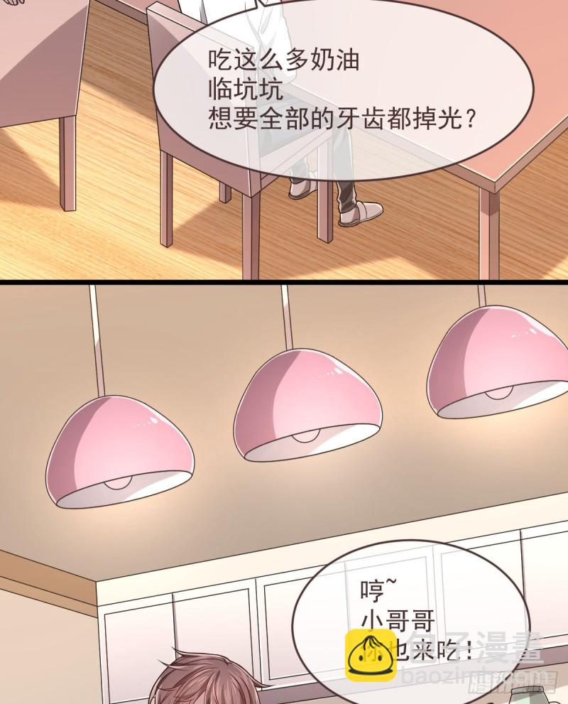 第62话-第64话