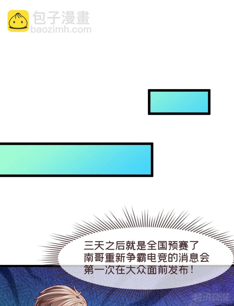 第62话-第64话