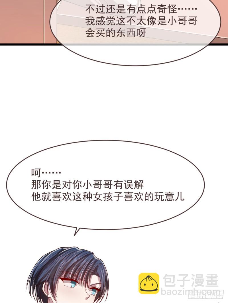 第62话-第64话