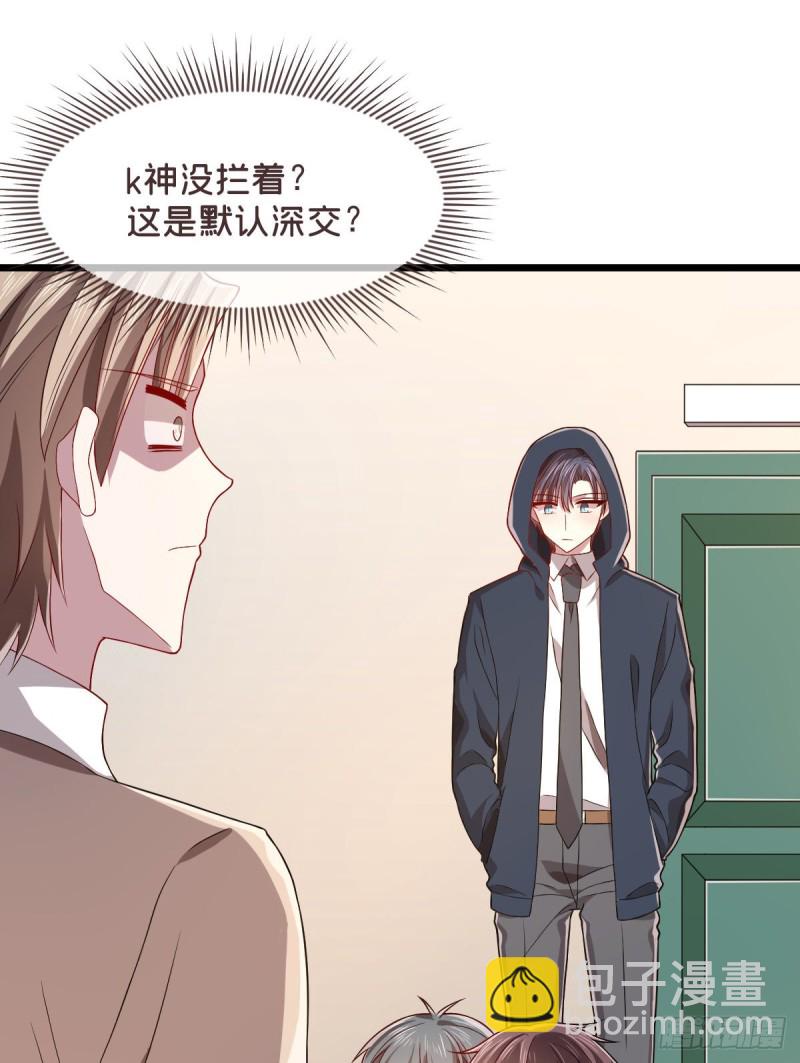 第62话-第64话