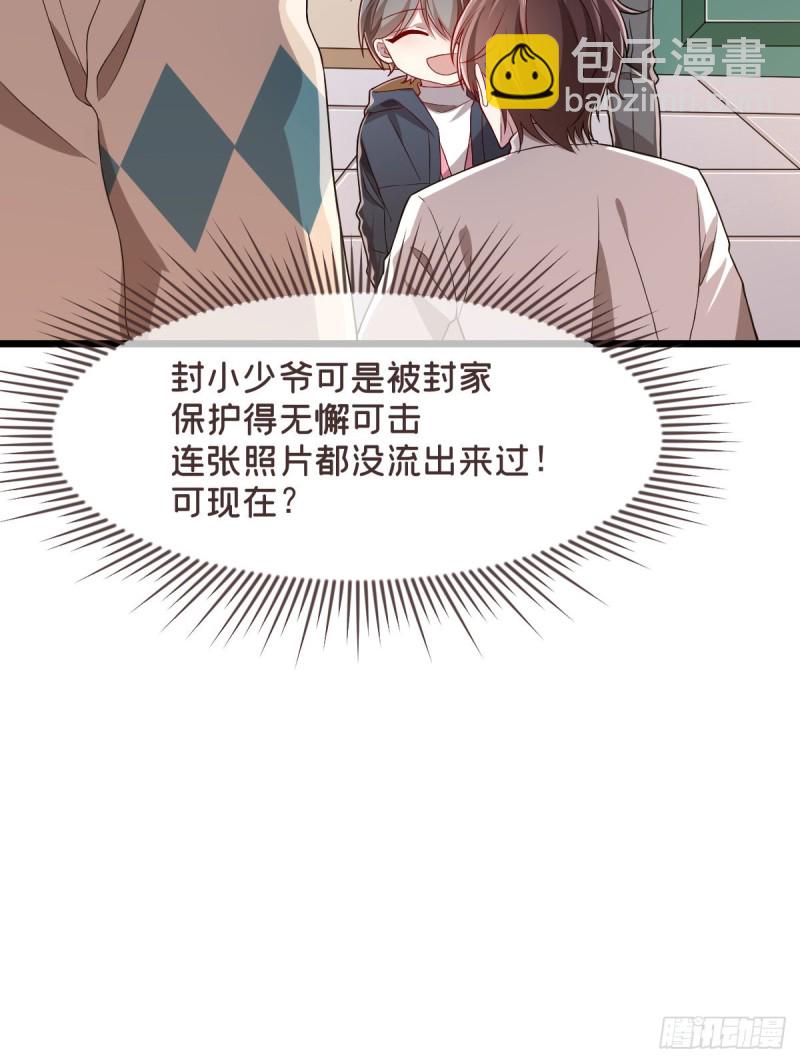 第62话-第64话