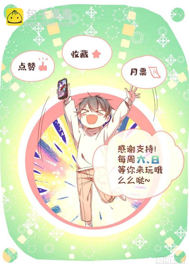 第62话-第64话