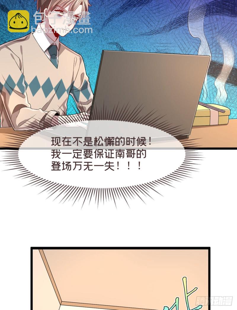 第62话-第64话