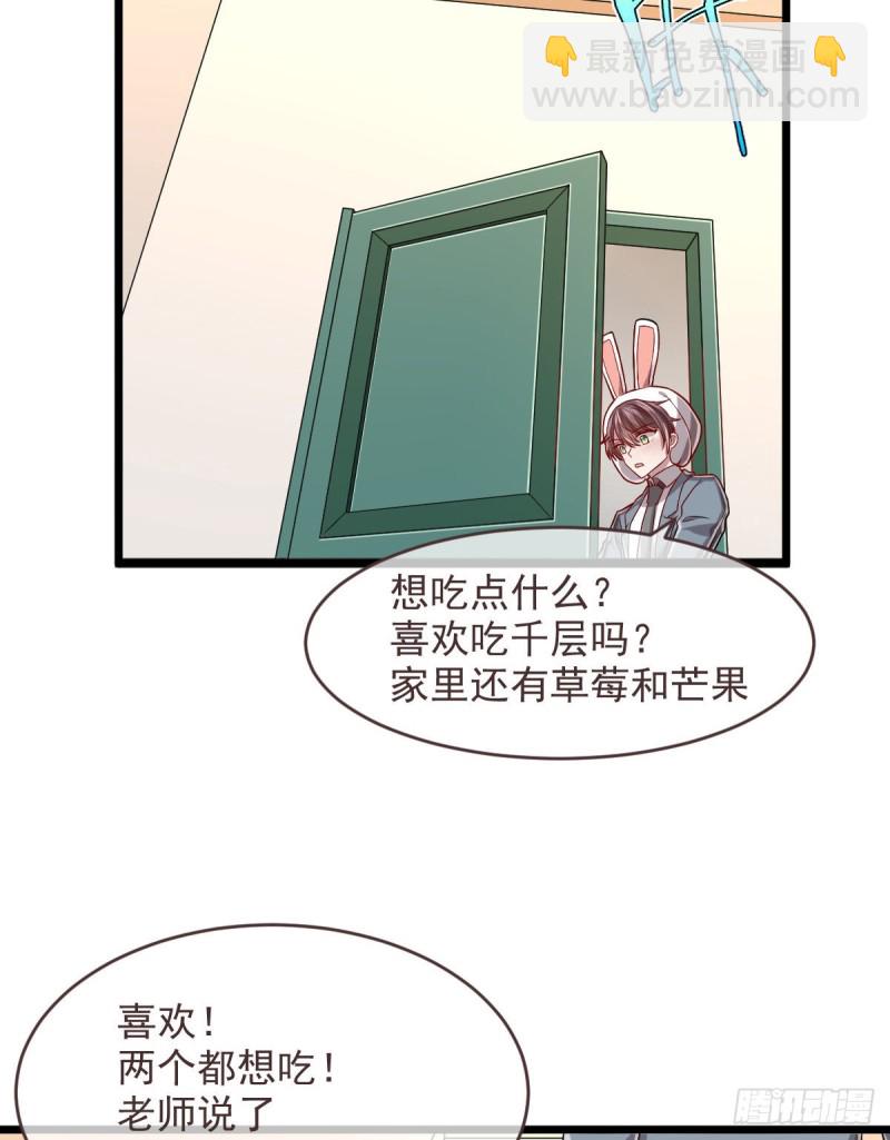 第62话-第64话