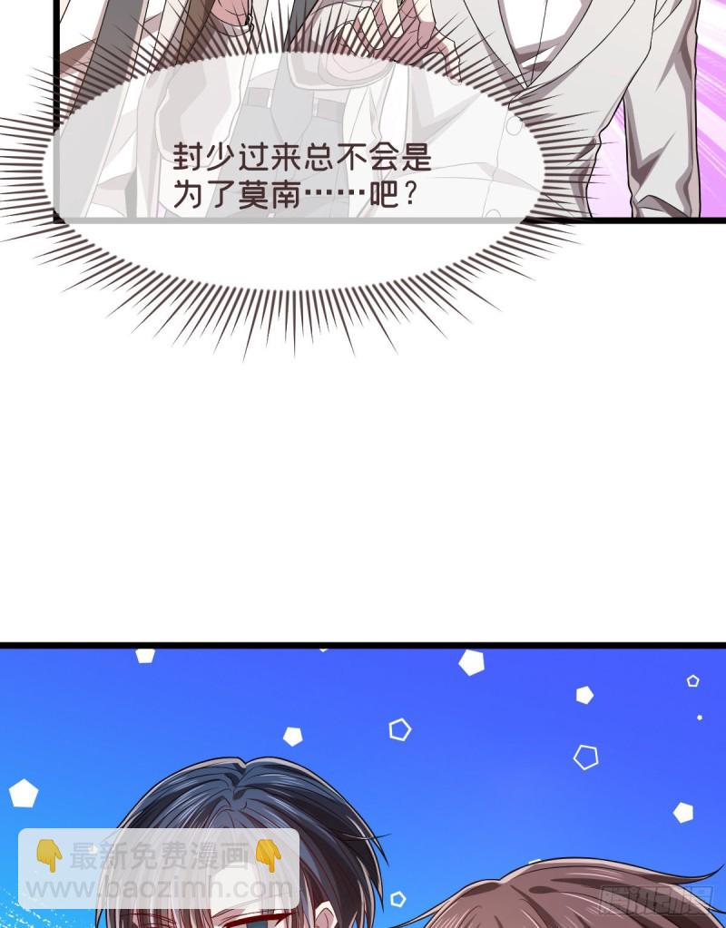 第64话-第66话