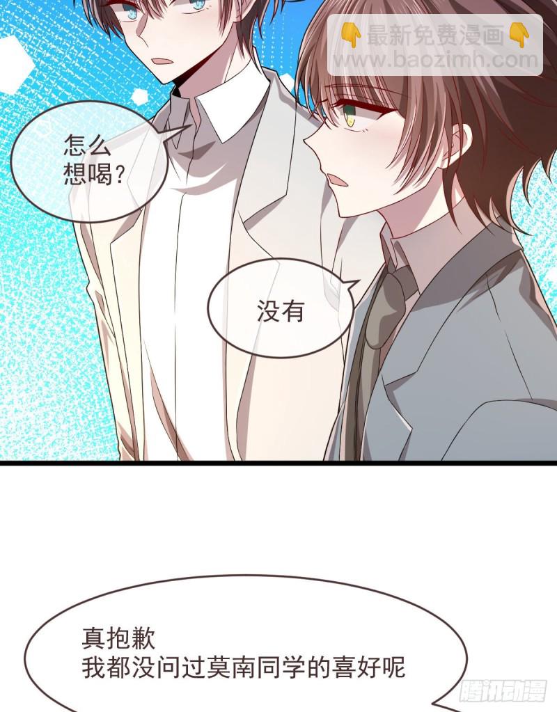第64话-第66话