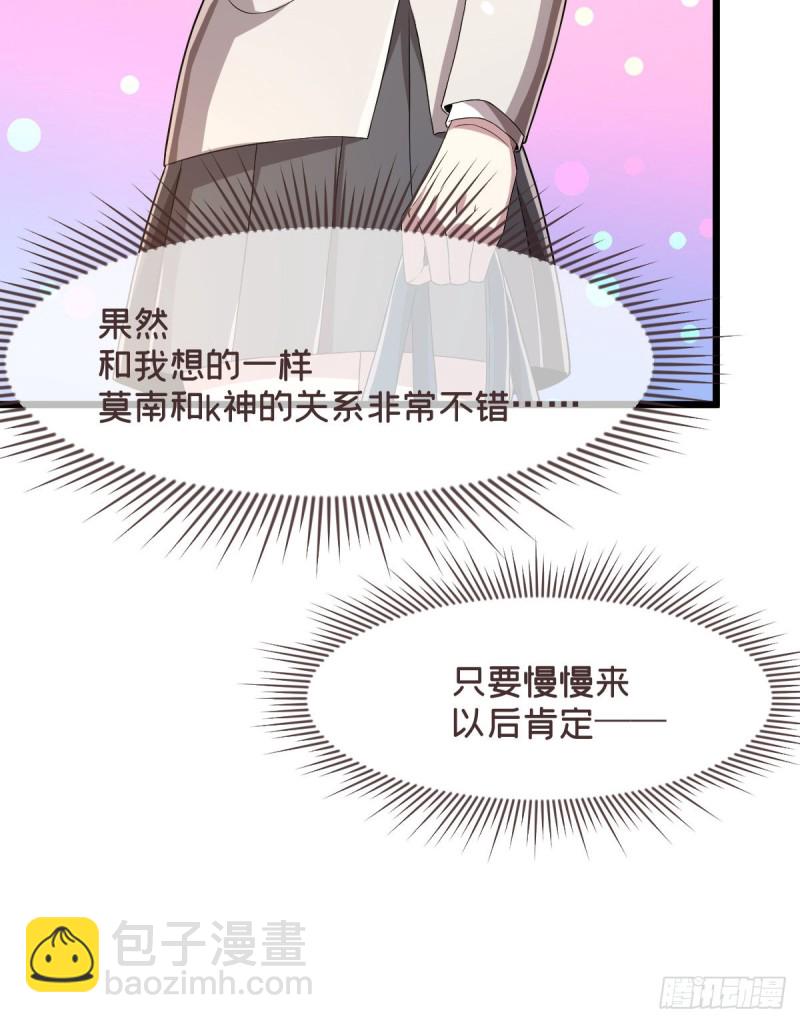 第64话-第66话