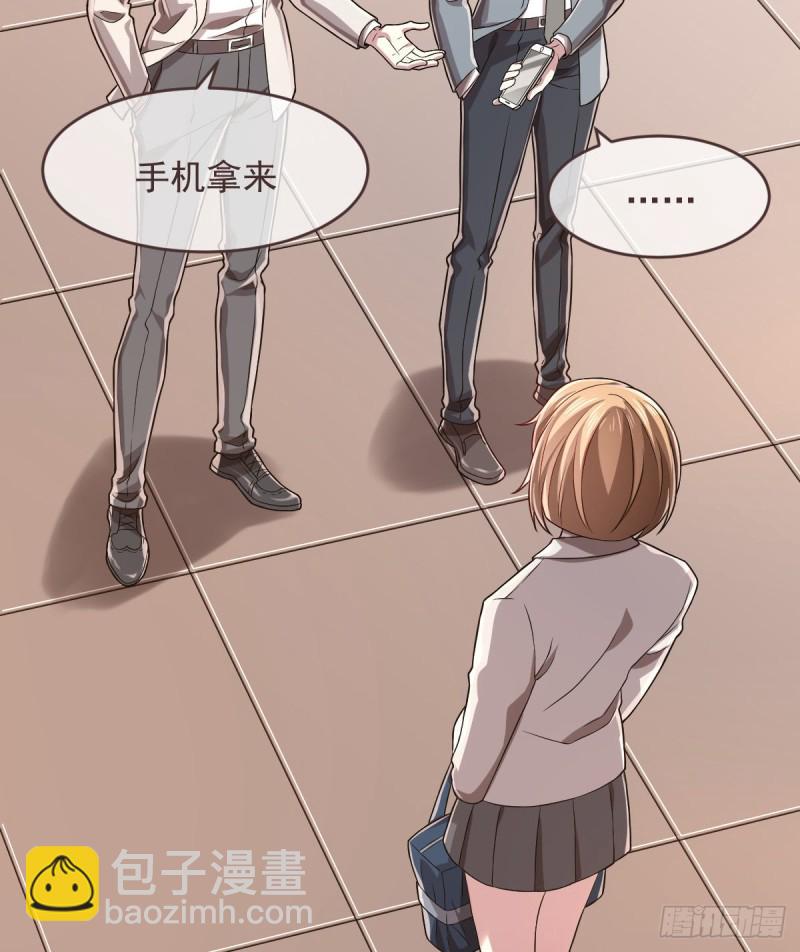 第64话-第66话