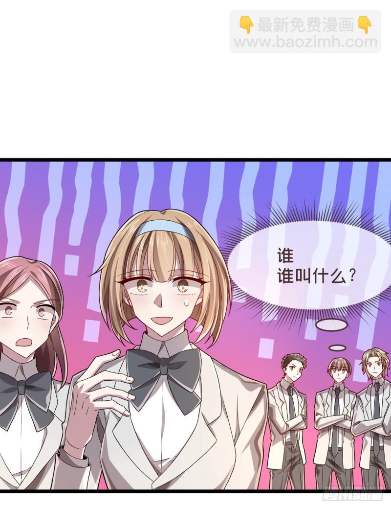 第64话-第66话