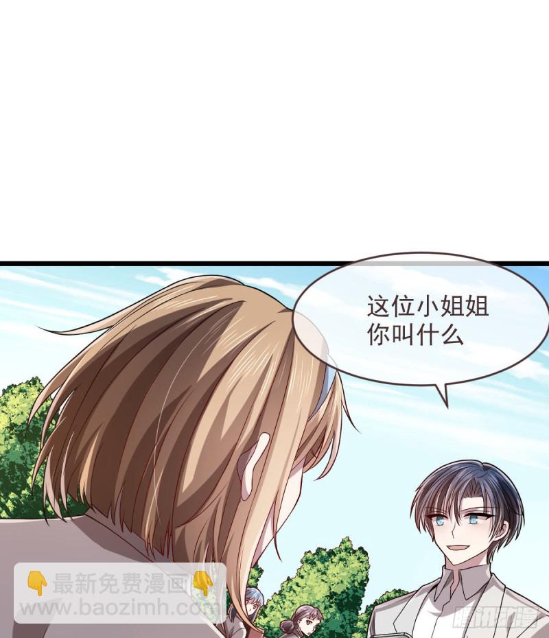 第64话-第66话