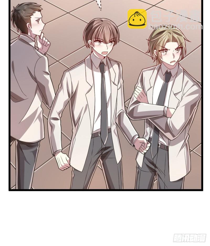 第64话-第66话