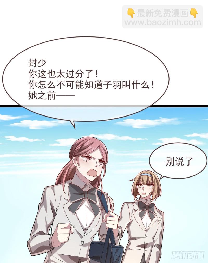 第64话-第66话