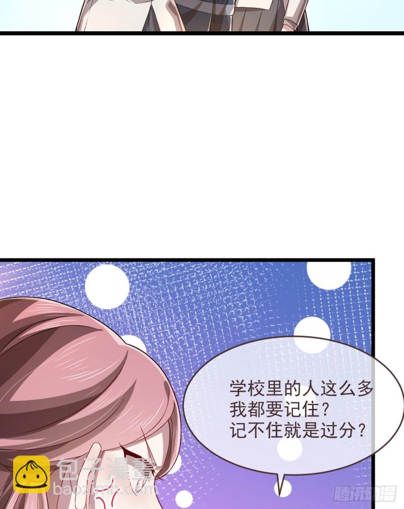 第64话-第66话