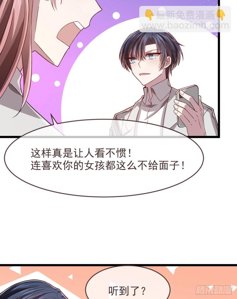 第64话-第66话