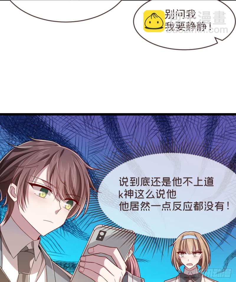 第64话-第66话