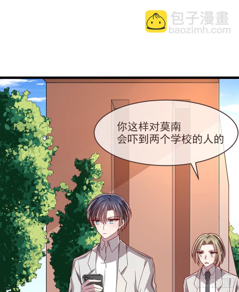 第64话-第66话