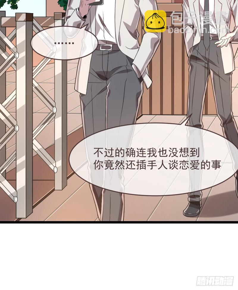 第64话-第66话