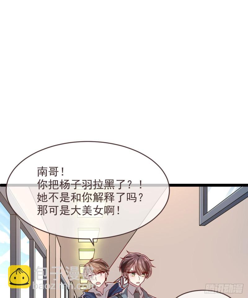 第64话-第66话